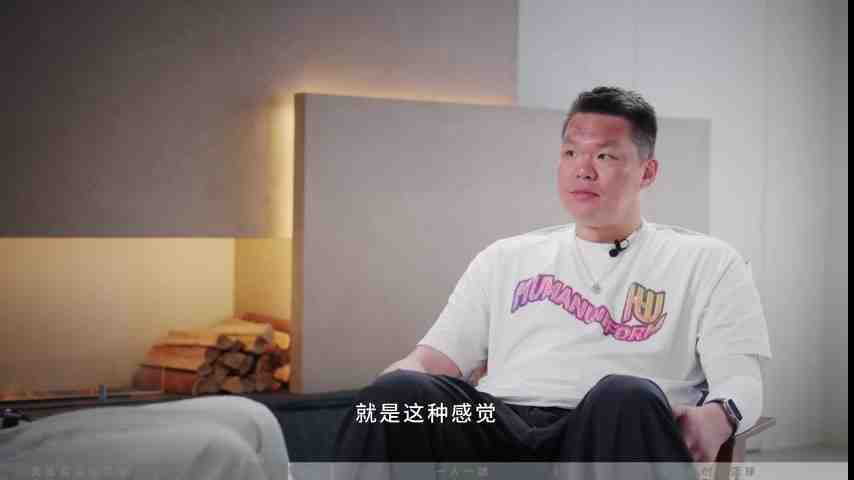 猛龙vs热火在线观看_猛龙vs热火高清观看_猛龙vs热火免费观看